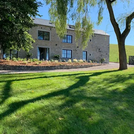 別荘 La Cachette Dans Le Verger